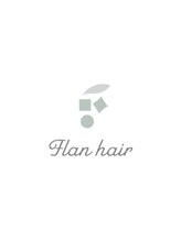 Flan hair 新宮店