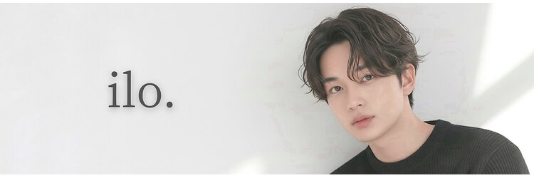 イロ(ilo.)のサロンヘッダー