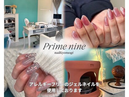 プライムナイン(primenine)の写真