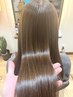 (最高級髪質改善)カット+メテオトリートメント¥10300→¥9500