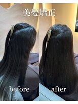 ミレヘアー 越谷(Mire hair)&nbsp;20代/30代/毎朝のお手入れが楽になる美髪矯正/髪質改善/縮毛矯正