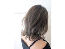 デザインフォーヘアー(De:sign for Hair)