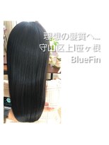 ブルーフィン シセロ(Blue Fin cicero)&nbsp;シライケイタ　の　髪質改善/縮毛矯正/白髪染め/髪質改善カラー