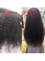 オルガン(Organ)&nbsp;#【縮毛矯正専門店】#縮毛矯正/#酸性縮毛矯正