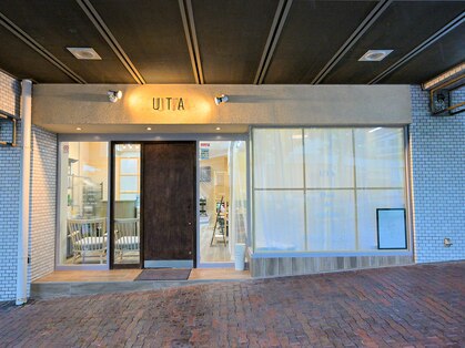 ウタ(uta)の写真