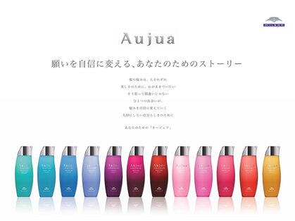 アッシュ 武蔵新城店(Ash)の写真