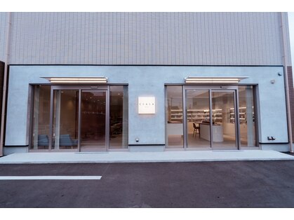 クララ 守谷店(CLALA)の写真