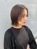 《新規限定◎》似合わせカット＋1stepトリートメント＋ミニスパ