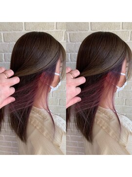 アボックス(abox) ピンクレッドインナーカラー