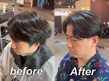 【癖毛のお悩み改善】曲がる縮毛矯正で自然な毛流れに！