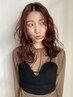 カット＋Rheaカラー＋Rheaデジタルパーマ　￥17,000→￥19500
