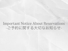 【Lee大阪店スタイリスト紹介♪】得意なスタイル・こだわりメニュー＆お客様に支持される理由を公開★