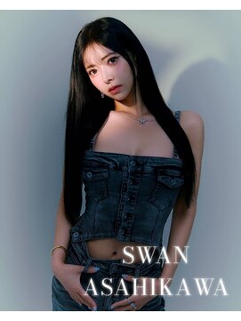 スワン アサヒカワ(SWAN ASAHIKAWA) 旭川美容室【シールエクステ】味わったことない満足感を。