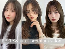 ピープスアンドスー 表参道 渋谷(Peeps&Suu.)