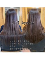 キレイコムデュース(Deuce)&nbsp;レイヤーカット