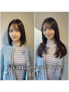 ウィリートーキョー 渋谷(WELLY TOKYO) 20代30代【最高級シールエクステ60本×レイヤーカットスタイル】