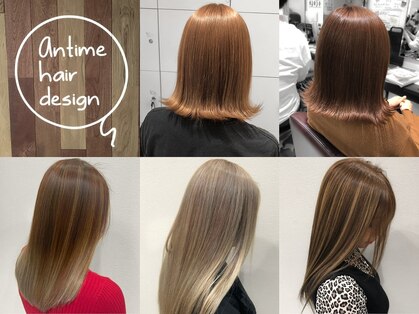 アンティム ヘアーデザイン(antime hair design)の写真