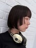 【期間限定】カット+ストレート〔顔周りレイヤーカット/パーマ/ボブ/吉祥寺〕