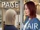 ページヘアープラス(PAGE HAIR+)の写真