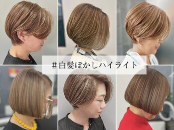 アイロ江坂駅前店/ボブ/ショートボブ/ショートカット/ミニボブ/ハンサムショート/前髪の写真/白髪ぼかしハイライト江坂エリア支持率NO.1/90%以上がリピートして下さっています！江坂駅前/江坂