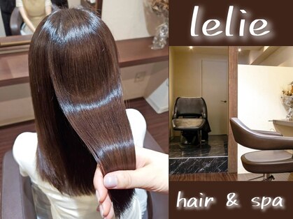 レリィ 塚口(lelie)の写真