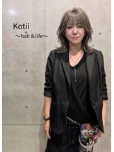 コティ(Kotii) 山本 知穂