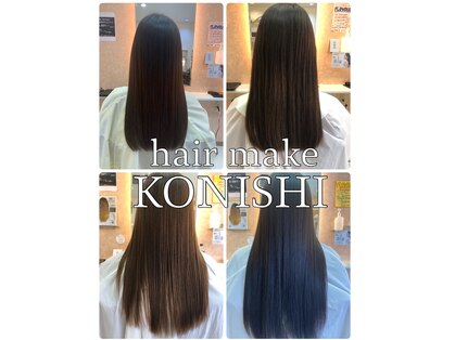 ヘアメイク コニシ(Hair Make konishi)の写真