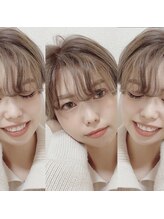 エン(en) ハイトーンショート