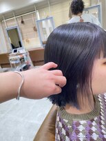 フレーム へアアンドトリートメント 天王寺北口店(FRAME)&nbsp;インナーパープル