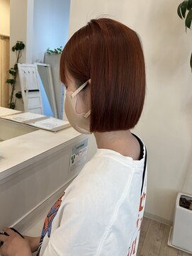 ルミ エミュー(RUMI emue) オレンジベージュ