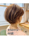 丸みショート　リノ吉祥寺