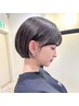 【石澤指名限定】【人気NO.1】カット+ケアカラー+髪質改善tr ¥16800