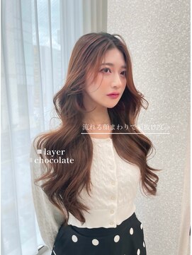 リリー(Lilley) くすみベージュ×姫カットレイヤー×韓国風巻き【ayana】