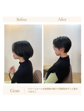 グランバイ アトリエドングリ(Grand × AtlierDonguri) お客様髪質改善データ1693(ショートスタイル)