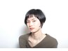 似合わせカット＋香草カラー￥10.890～12.705