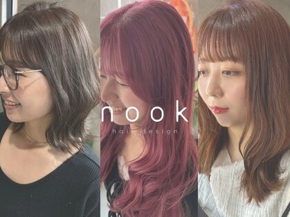 ヌーク(nook.)の写真