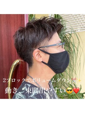 シャンプーボーイ 宮崎駅前店(SHAMPOO BOY) 宮崎/メンズパーマ/メンズカット/フェードカット/サーフカール