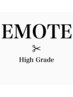 【high-grade】カット+ダメージ補修EMOTEケアカラー+Rトリートメント¥13000
