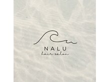 NALU Hair キッズカット/ボブ/ハイライト/ヘッドスパ【4月上旬 OPEN(予定)】