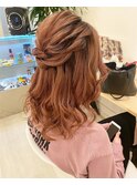 ハーフアップ