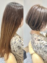 エアー(Air)&nbsp;Before/After