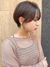 【ワンランク上のヘアスタイル】似合わせカット+艶カラー+髪質改善TR
