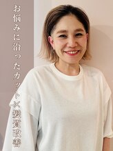 アフィー(A.F.Y.) 西牧さとみ [ときわ台]