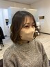 【お手軽ケア】カット＋カラー＋眉カットor超音波Tr￥13200～→￥12100～
