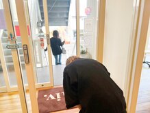 次回のご来店お待ちしております