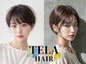 【6月平日限定！】カット+カラー+5stepトリートメント7500