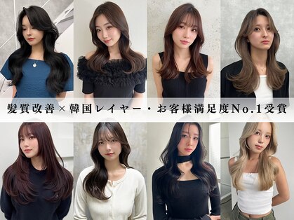 レビジュヘアー(LEVIJU HAIR)の写真