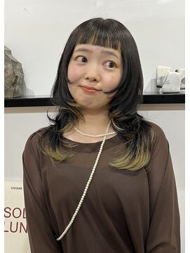 ユーリカ(Eurica) レイヤーカット/毛先カラー/デザインカラー/ポイントカラー