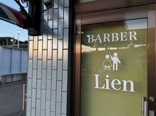 BARBER Lien