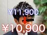 【ダメージ軽減】メンズカット+パーマ+眉毛/シェーブ+ヘッドスパ10分